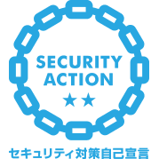 SECURITY ACTIONロゴマーク（二つ星）
